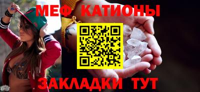 кокаин Бузулук