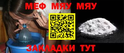 кокаин Бузулук