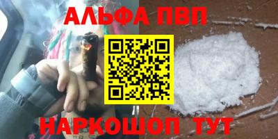 дмт Будённовск