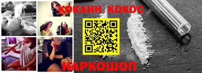 дмт Будённовск