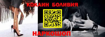 крисы Бугуруслан