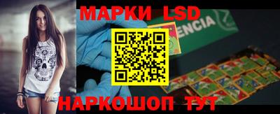 гашишное масло Керчь