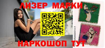 мдпв Кизилюрт