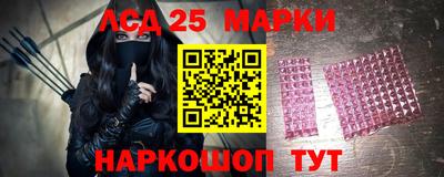 крисы Бугуруслан