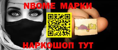 кокаин Бузулук