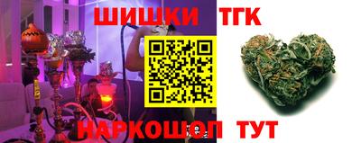 дмт Будённовск