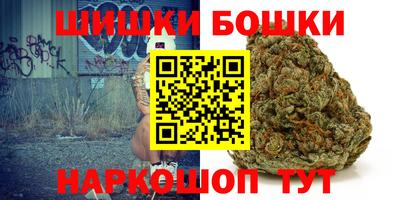 кокаин Бузулук