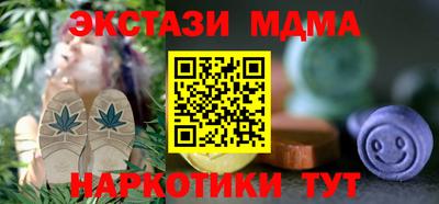 дмт Будённовск