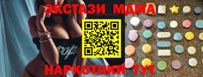 дмт Будённовск