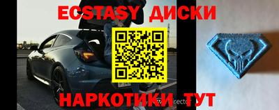 дмт Будённовск
