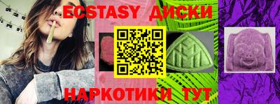 дмт Будённовск