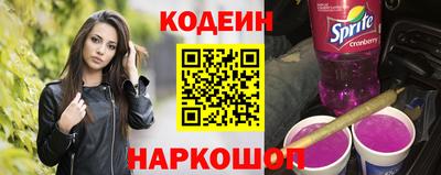 дмт Будённовск