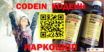 крисы Бугуруслан