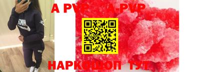 бутират Кизляр
