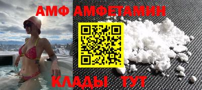 крисы Бугуруслан