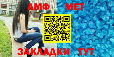 кокаин Бузулук
