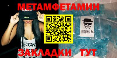 дмт Будённовск