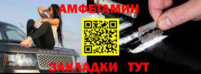 дмт Будённовск