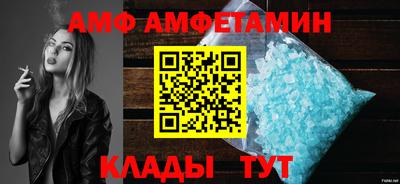 кокаин Бузулук