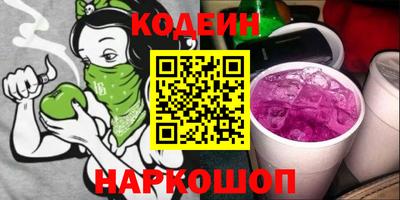 крисы Бугуруслан