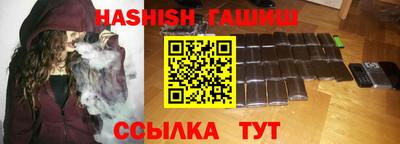 кокаин Бузулук