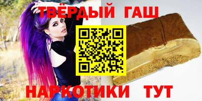 дмт Будённовск