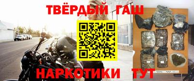 дмт Будённовск