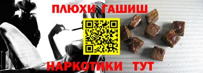 крисы Бугуруслан